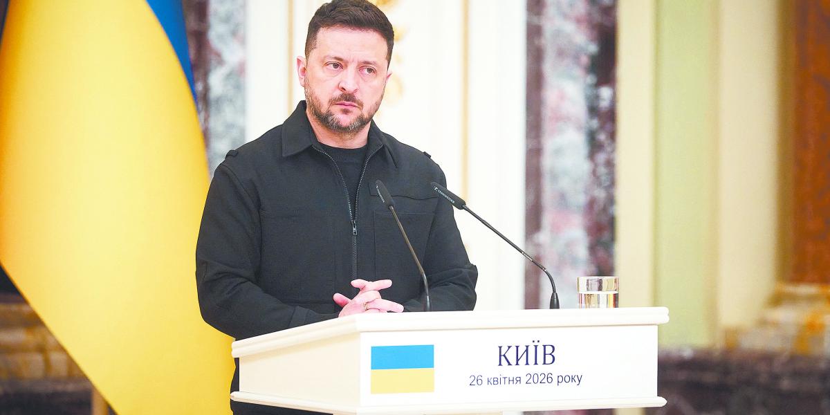 29/04, 12:23:24, 14.png